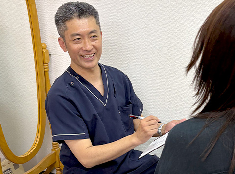 院長